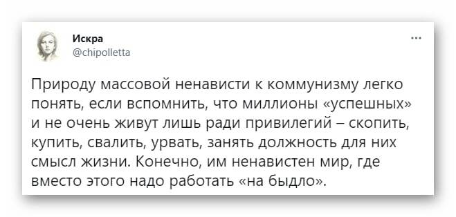 ����� ���� ����������