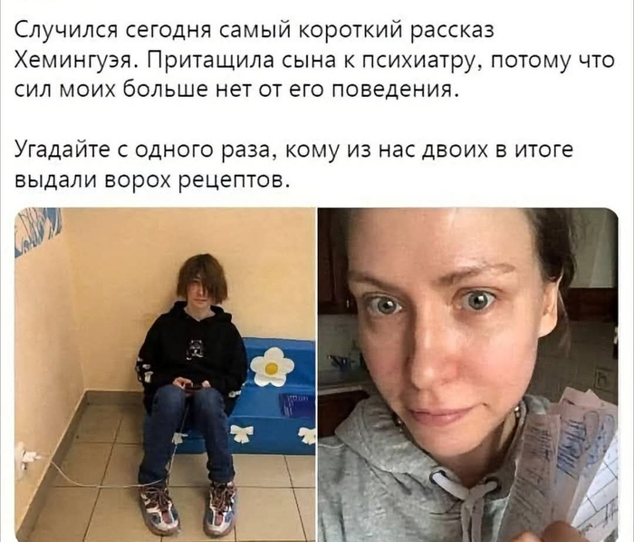 � ��������� �� ���� ������...