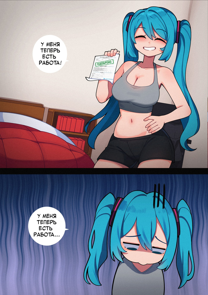 ���� ������