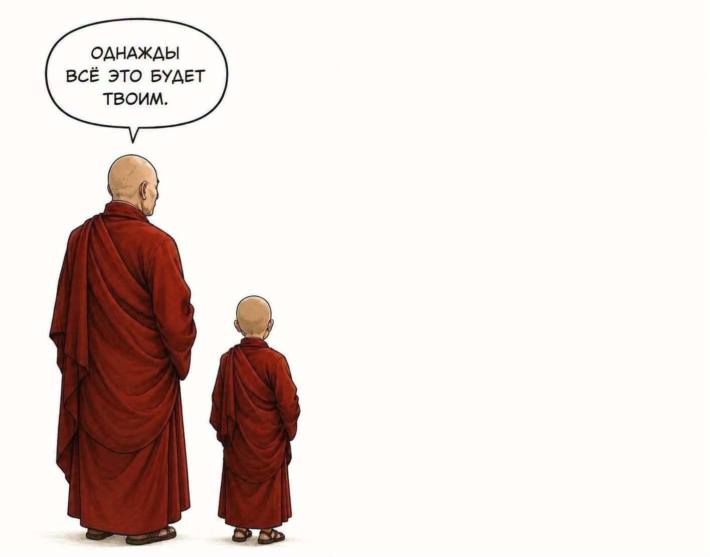 Is tomorrow Monday? - Humor, Dinosaurs, Buddhism, cat, Logics, Corben Dallas, Longpost