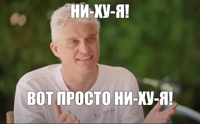 ����� R0bbieR0tten � ����� �����, ��� � ���������� ����� � ���л