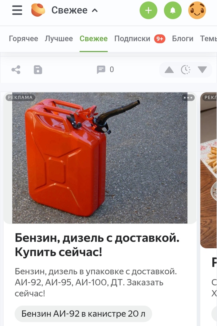 ��� �����������