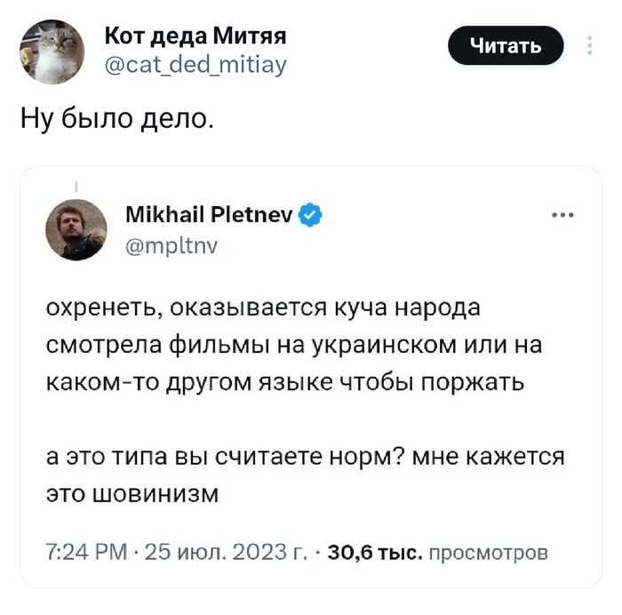 Жиза
