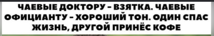 ����� Bambjubazz � ��������������, ������??�