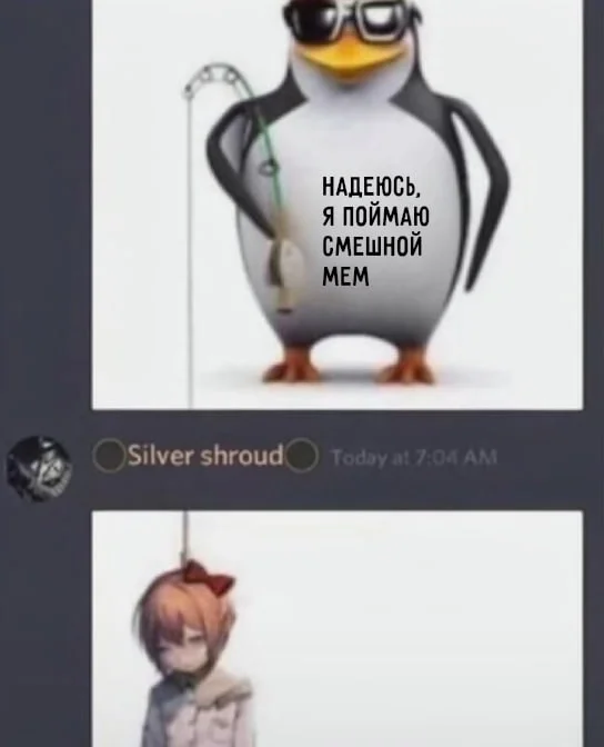Random Anime Meme Collection #103 - Series Collections of random anime memes, Short videos, Vertical video, Anime, Anime memes, Picture with text, Video, Longpost
