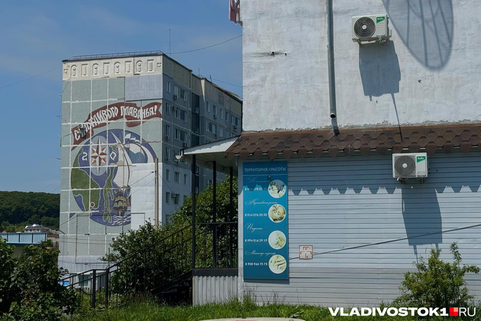 ��������: ����� ������ / <!--noindex--><a href="https://pikabu.ru/story/mama_teryala_soznanie_na_otpevanii_kak_malenkiy_poselok_v_primore_perezhivaet_gromkoe_ubiystvo_12letney_devochki_14124550?u=http%3A%2F%2FVLADIVOSTOK1.RU&t=VLADIVOSTOK1.RU&h=65ff03fe28c7228e4127e83457e6f4a14f0430f6" title="http://VLADIVOSTOK1.RU" target="_blank" rel="nofollow noopener">VLADIVOSTOK1.RU</a><!--/noindex-->