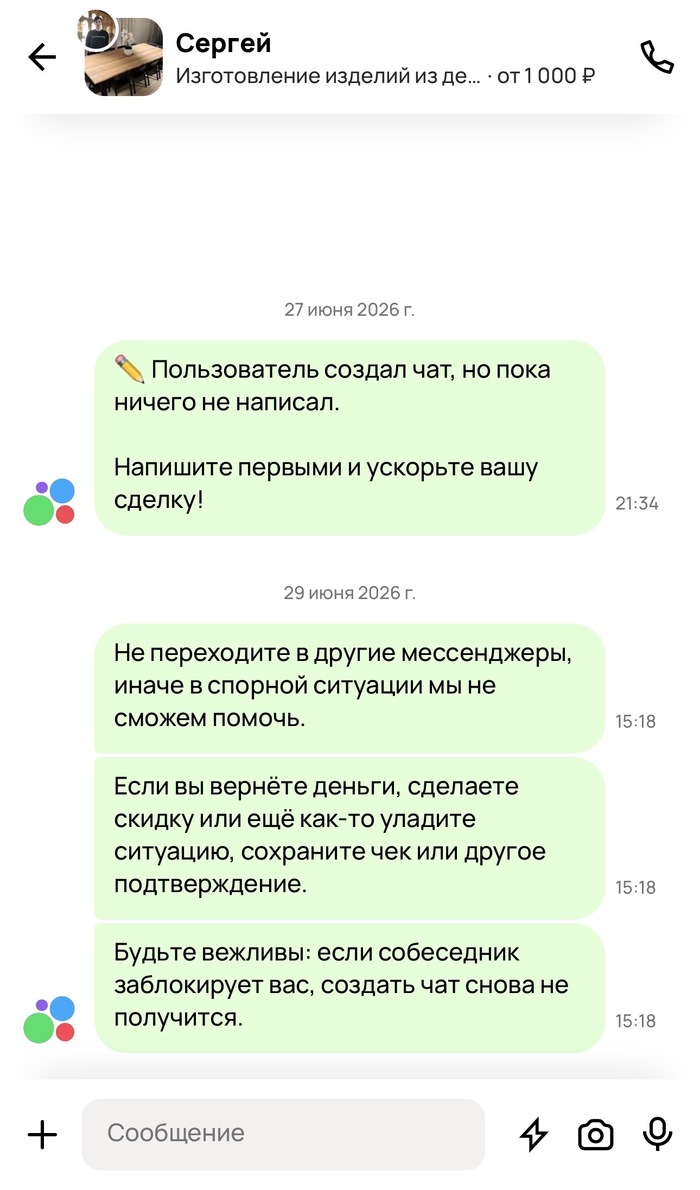 ��������� ����������� ������� � ���� ��������� 