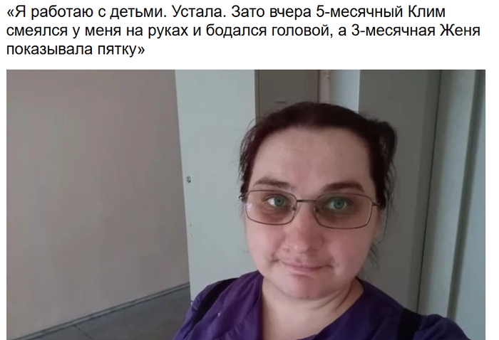 Adme.media ворует контент и калечит его