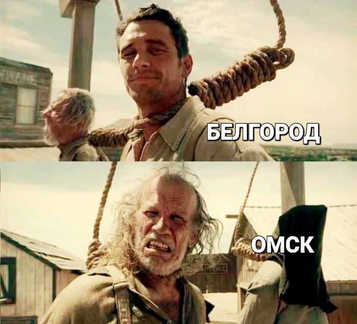 Без слов
