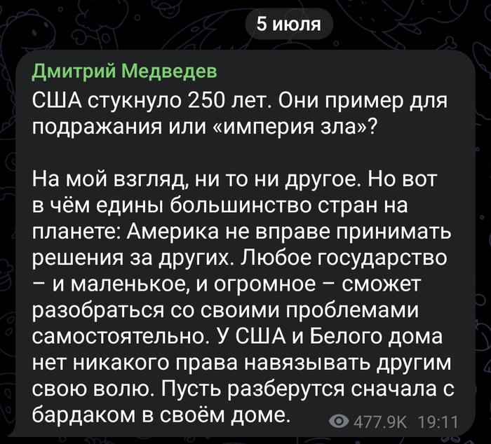 ��� �������� 250 ���. ��� ������ ��� ���������� ��� �������� ���?