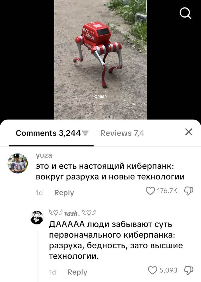 ����� ������ � ������
