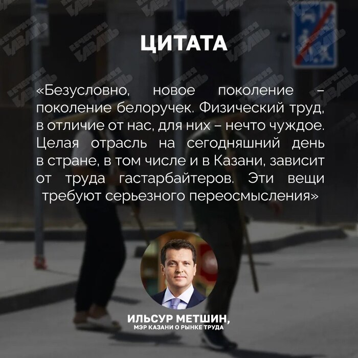 Вот оно что, оказывается