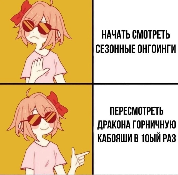 Кстати, че там с третьим сезоном?