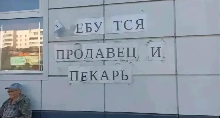Стих)