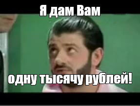 ����� �� ���� ���� ������� ��� � ���������!!!�