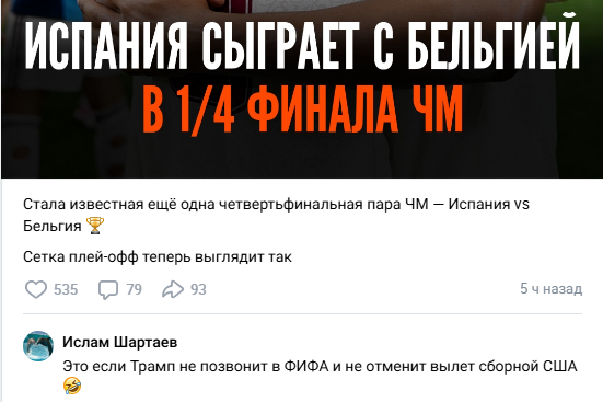 ���� ����� �� ��������...