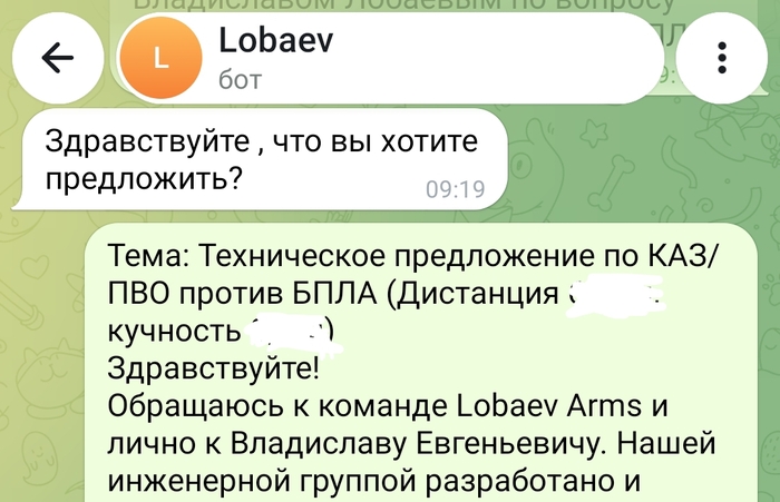 �� ������������ ��������... ���� ������ ������