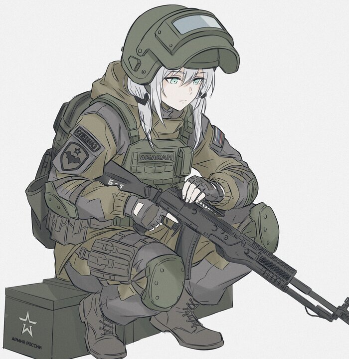 АН-94