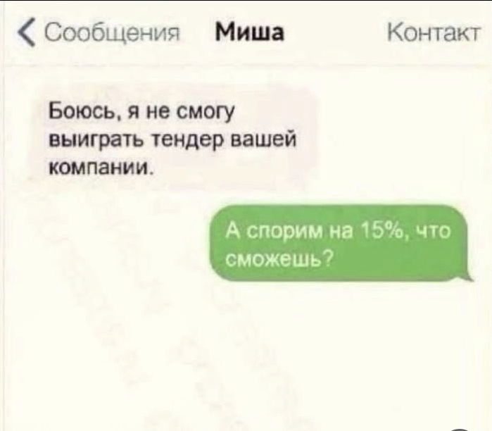 oeltxcjt.jpg