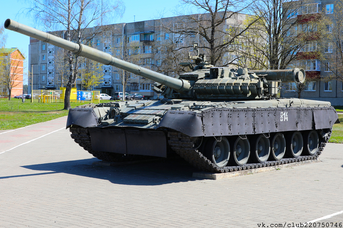 Т-80БВ