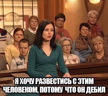 Примерно так