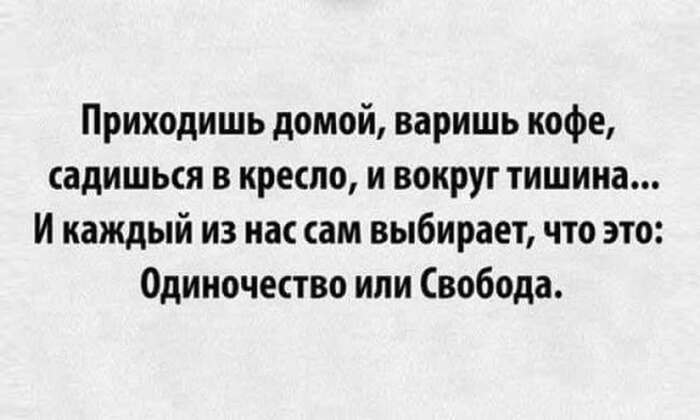��� ���...
