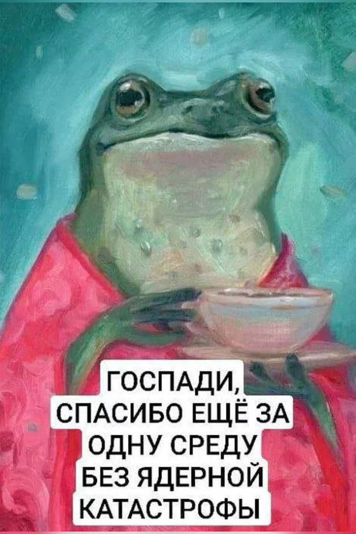 Ква