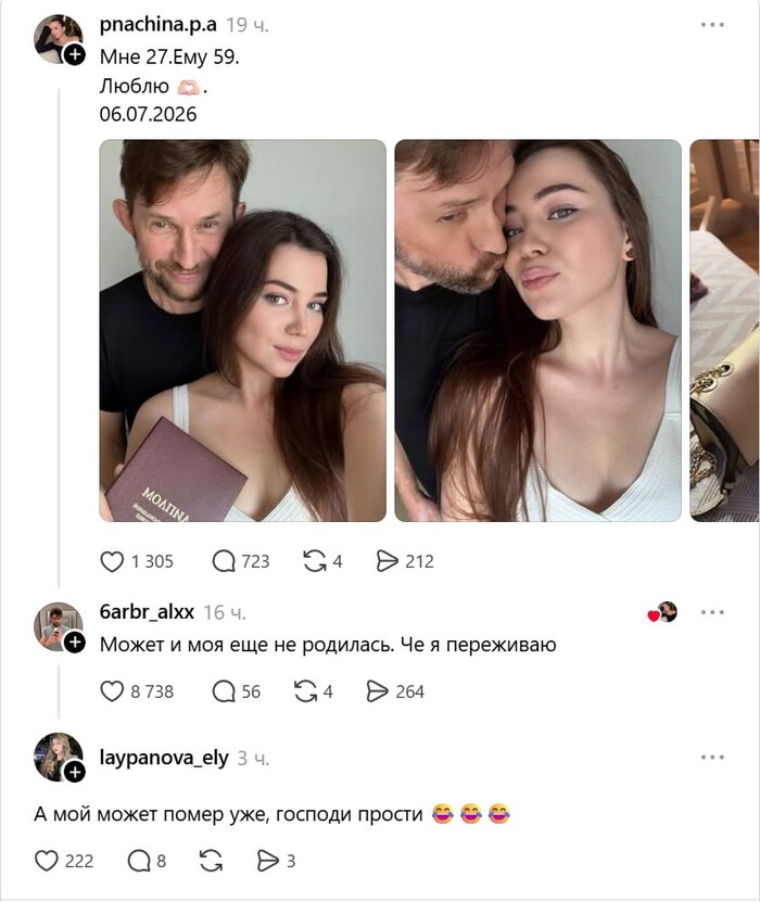 ��� �� ����