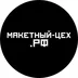 MaketniyCeh