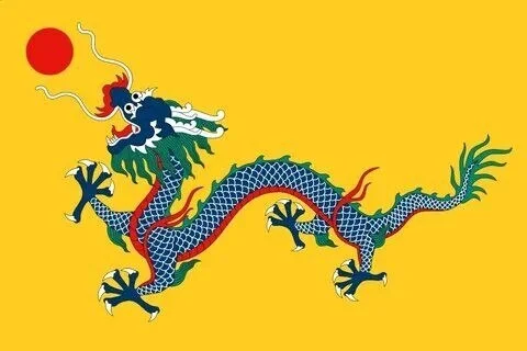 The Age of Humiliation: A Game of Thrones, Chinese Style. Prologue - Series The Age of Humiliation Game of Thrones in Chinese, My, History (science), 19th century, China, Informative, 20th century, Long, Video, Short videos, Mat, Longpost