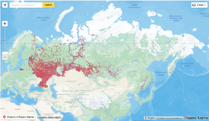 Ростелеком