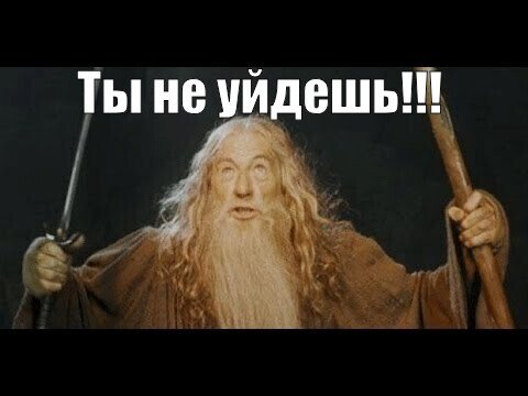 �� ��� ����� �����? ��, �� ���