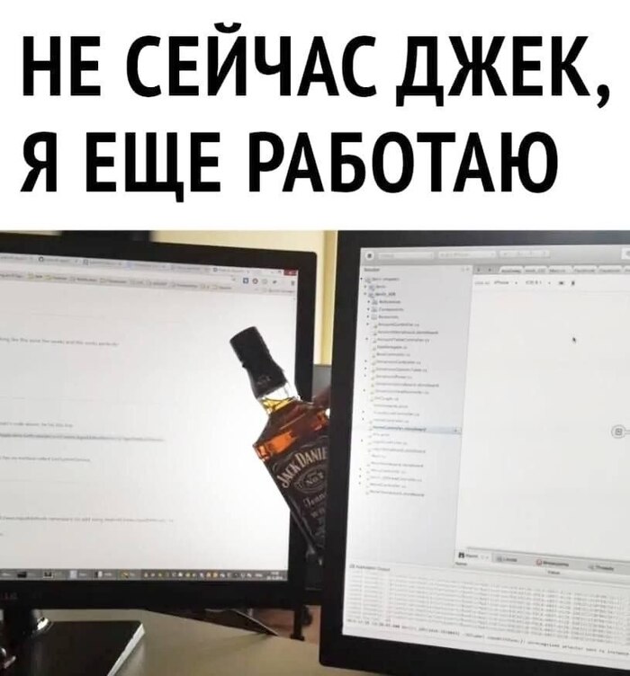 Чуть подожди ! - 08.07.26 17:290