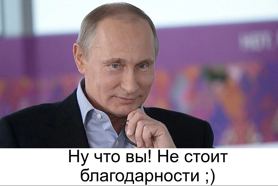 Krasnodar has solved its traffic jam problem! - My, Krasnodar, Humor, Traffic jams, Problem, Petrol, Sarcasm, Vladimir Putin, Longpost