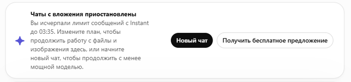 Позолоти ручку