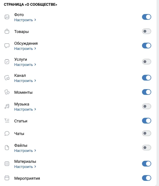 VKontakte, ..lyat - In contact with, Crooked hands, Web development