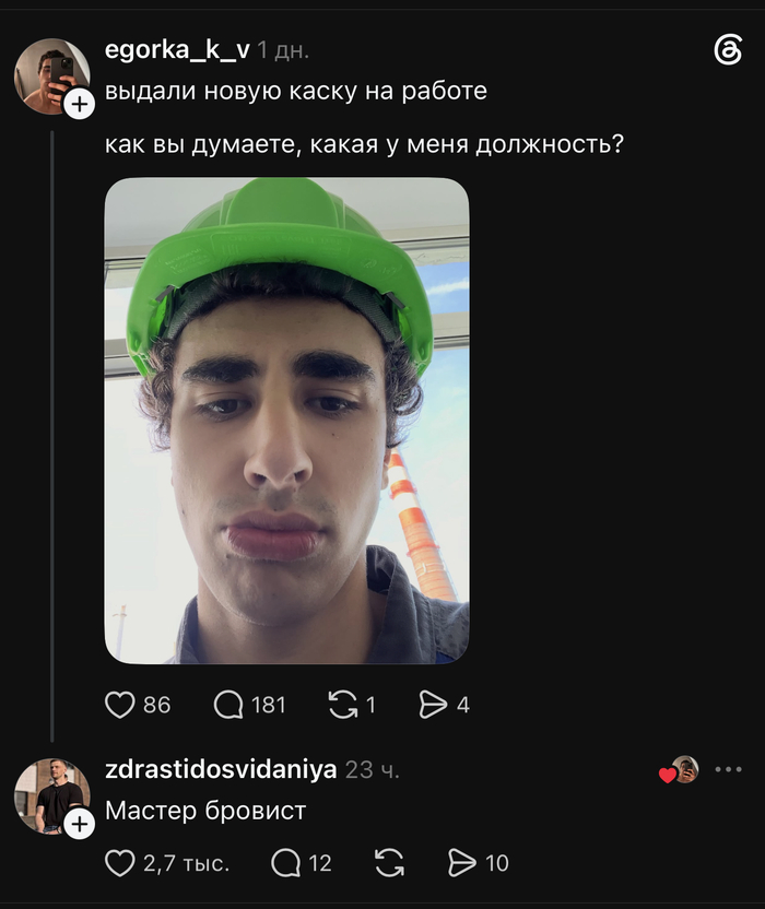 ������ �����
