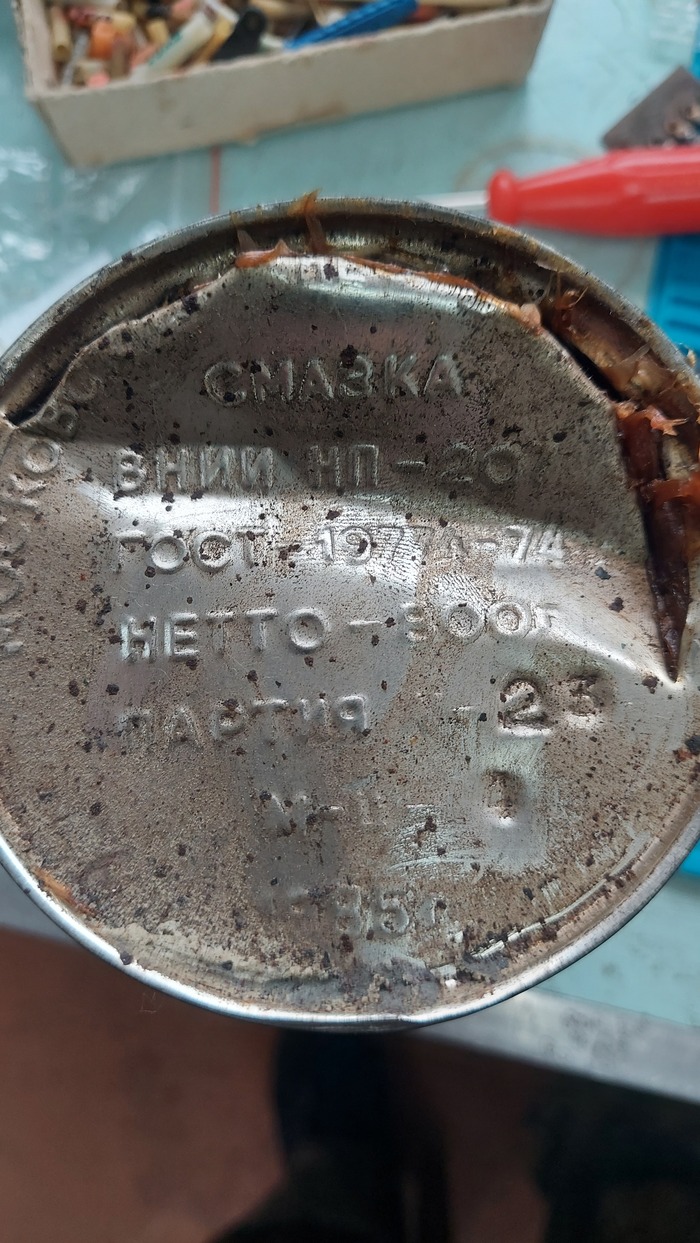 ���� ��-207