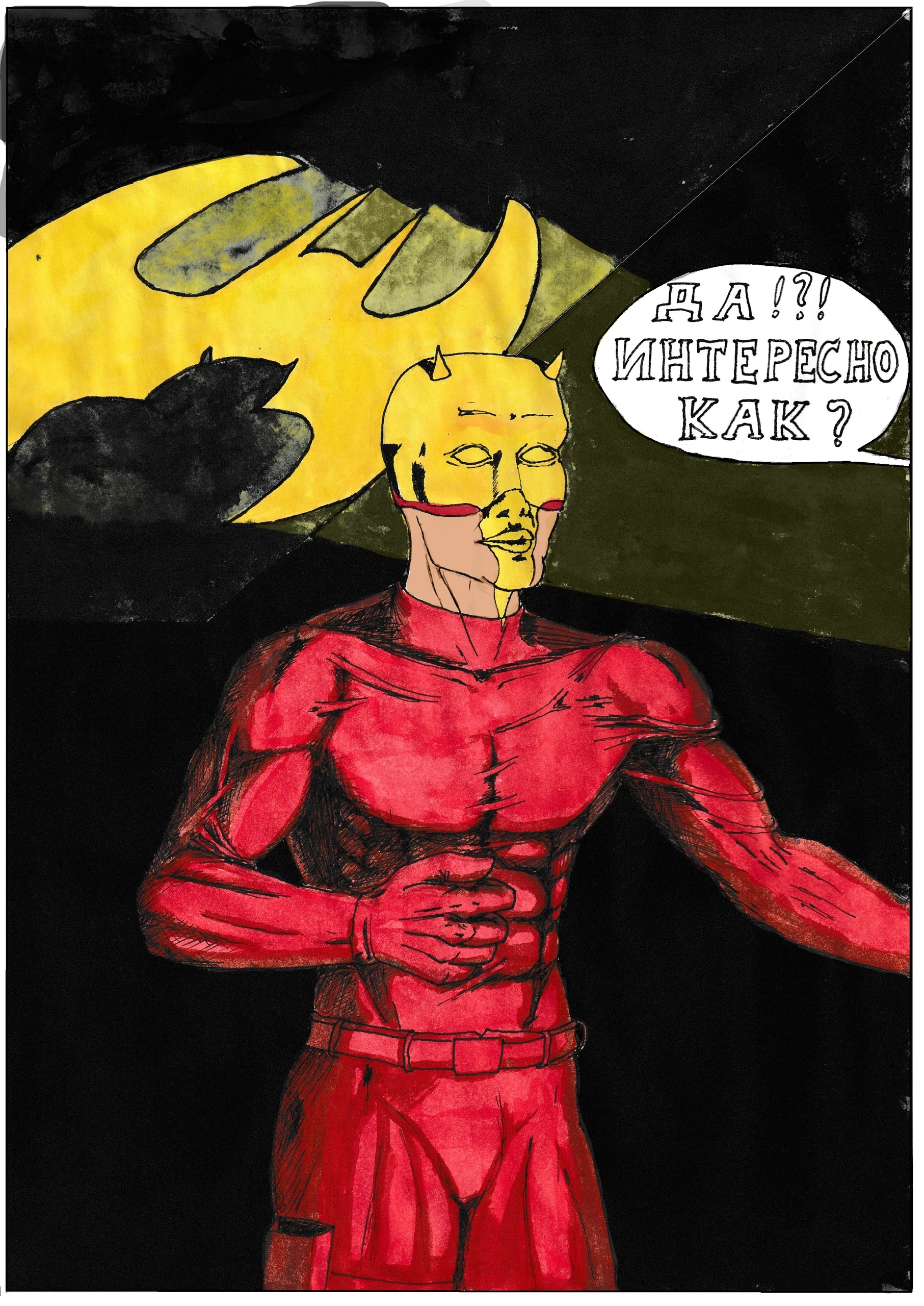 Don't Ask for Help (Part 2) - Series Dont ask for help, My, Author's comic, Superheroes, Daredevil, Batman, Marvel, Dc comics, Marvel vs DC, Longpost