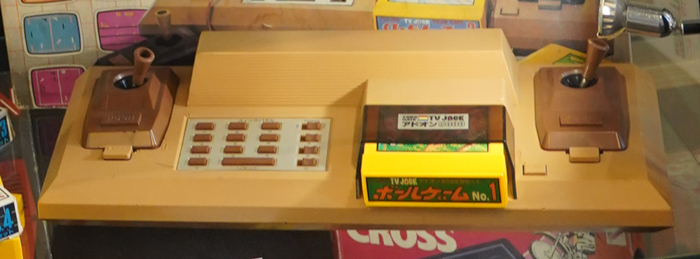 TV Jack 5000 от Bandai