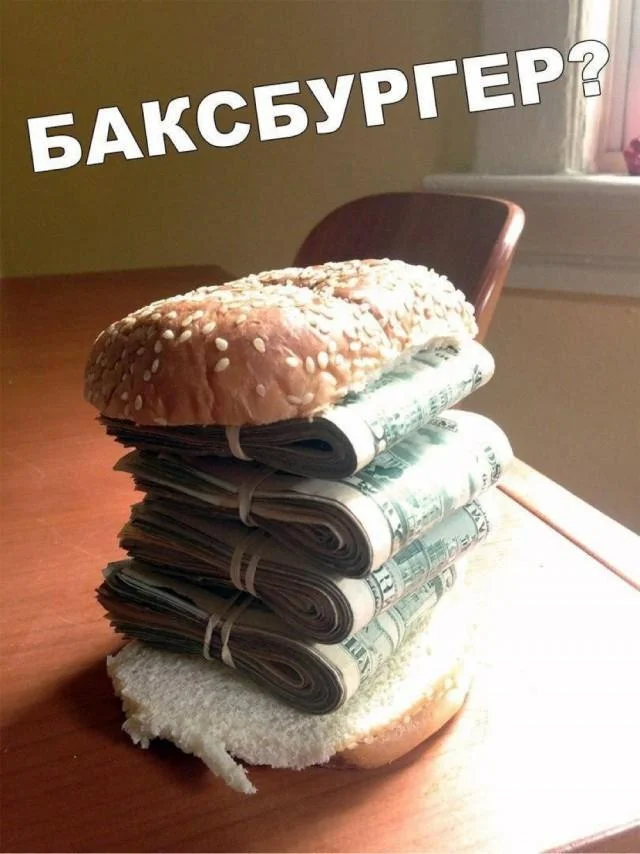For those interested in memes, here are some - Series Memes
, Humor, Picture with text, Memes, Long, Strange humor, Sad humor, Longpost