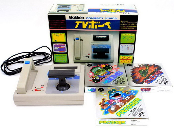 Gakken Compact Vision TV Boy
