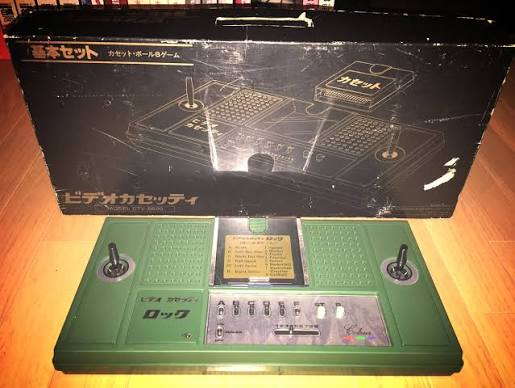 Video Cassette Rock от Takatoku Toys