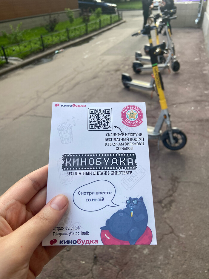 Маркетинг из параллельной вселенной - ПИКАБАЙ