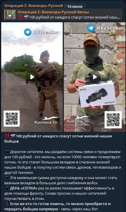 <!--noindex--><a href="https://pikabu.ru/story/ya_splyu_ya_splyu_ya_splyu_ya_splyu_14135686?u=https%3A%2F%2Ft.me%2FRVvoenkor%2F117086%3Fsingle%3D&t=https%3A%2F%2Ft.me%2FRVvoenkor%2F117086%3Fsingle%3D&h=1e7fee917655bd92607c0e284a40d8ff93b377ec" title="https://t.me/RVvoenkor/117086?single=" target="_blank" rel="nofollow noopener">https://t.me/RVvoenkor/117086?single=</a><!--/noindex-->