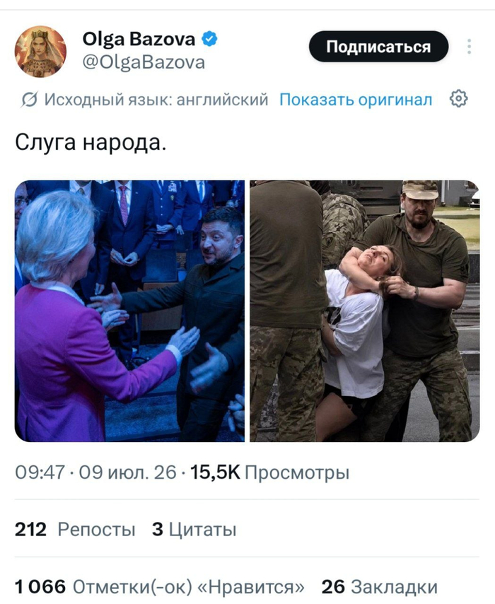 ����� ������