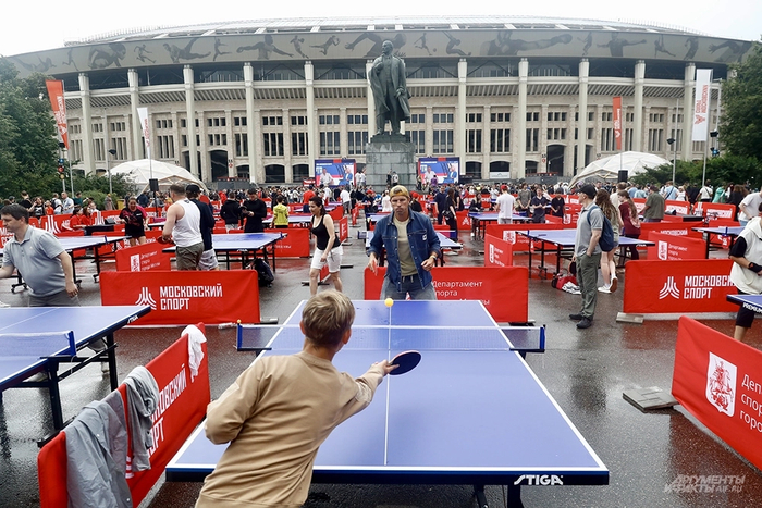 День Московского спорта в Лужниках. Фото: <a href="https://pikabu.ru/story/20_minut_v_planke_7letniy_moskvich_na_festivale_gto_stal_geroem_sotssetey_14136939?u=https%3A%2F%2Faif.ru%2F&t=%D0%90%D0%B8%D0%A4&h=f5982b8f2d6f8c417b8f18af99b707f0561b0035" title="https://aif.ru/" target="_blank" rel="nofollow noopener">АиФ</a>/ Игорь Харитонов