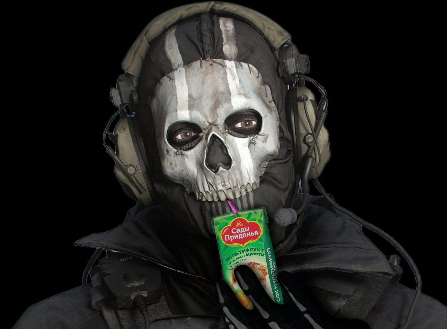 Ghost drinks multifruit juice from Sady Pridonya - My, Fotozhaba, Collage, Photo editor, Photoshop, Ghost, Call of duty, Shadow, Juice, multifruit, Humor, Memes, meme generator, Pun, Comedy, The photo