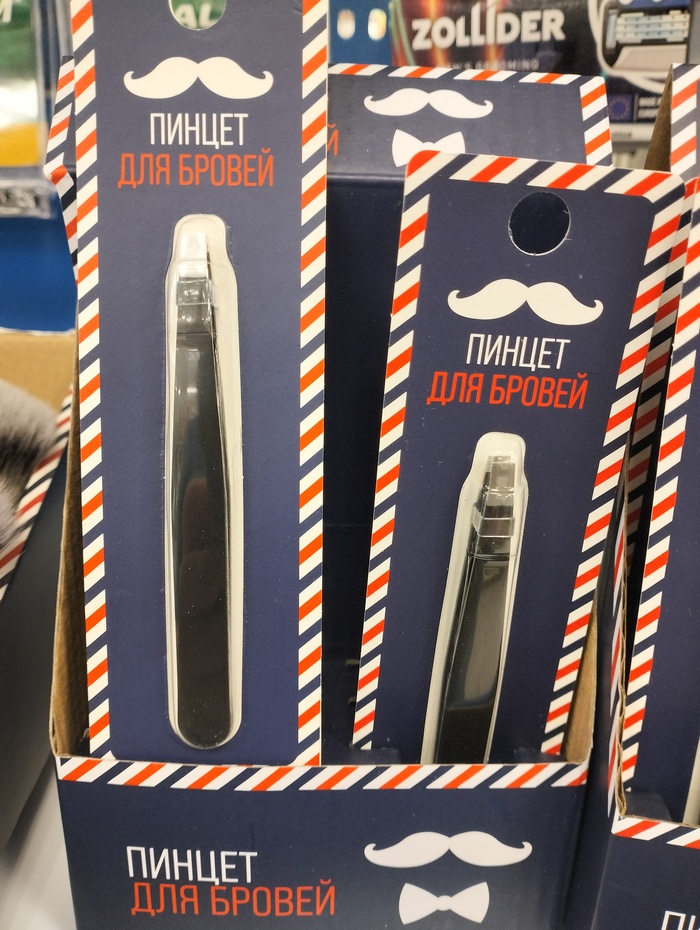 ����� ������� ����� � �����!