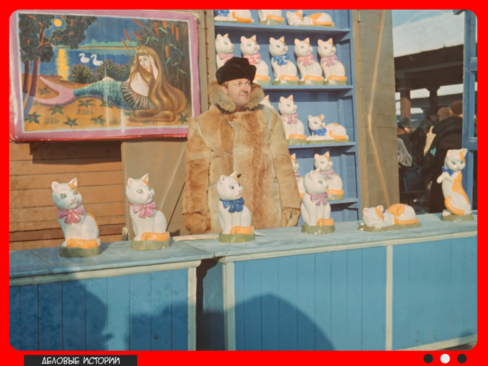 ���� �� ������ �������� �ۻ � ������ ����������� ������ (1965)
